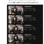 レス1番の画像1