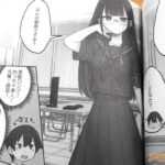 レス4番の画像5