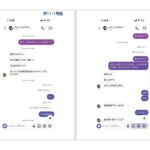 レス49番の画像3