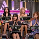 レス47番の画像1