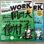 レス46番の画像1