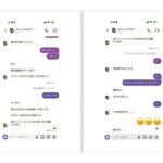 レス49番の画像2