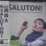 レス56番の画像1