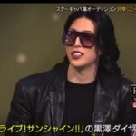 レス113番の画像4