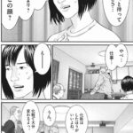 レス1番の画像7