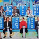 レス14番の画像1