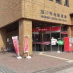 レス1番のリンク先のサムネイル画像