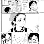 レス1番の画像4