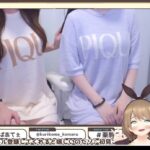 レス74番の画像1