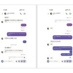 レス49番の画像4