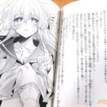 レス4番の画像5