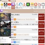 レス1番の画像3