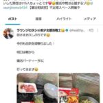 レス1番の画像4