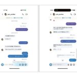 レス53番の画像3