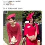 レス46番の画像1