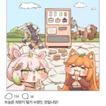 レス85番の画像1