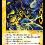 レス1番の画像2