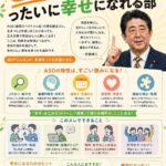 レス4番の画像1