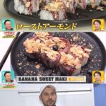 レス1番の画像2