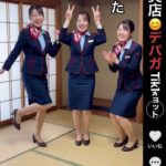 レス14番の画像1