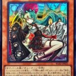 レス11番の画像1