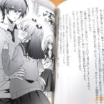 レス4番の画像6