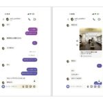 レス49番の画像5