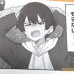 レス2番の画像5