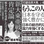 レス63番の画像1