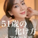 レス10番の画像1