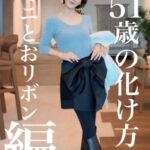 レス9番の画像1