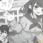 レス2番の画像3