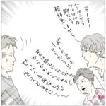 レス1番の画像5