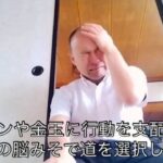 レス43番の画像1