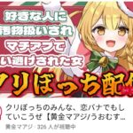 レス20番の画像2