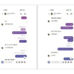 レス49番の画像6