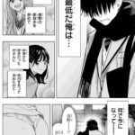 レス1番の画像4