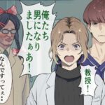 レス23番の画像1