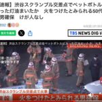 レス1番の画像5