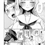 レス1番の画像3