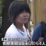 レス1番の画像1