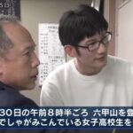 レス1番の画像2