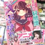 レス2番の画像1