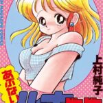 レス40番の画像1