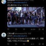 レス1番の画像2