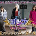 レス83番の画像4