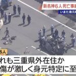 レス2番の画像1