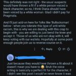 レス2番の画像2