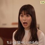 レス2番の画像4