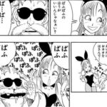 レス8番の画像1